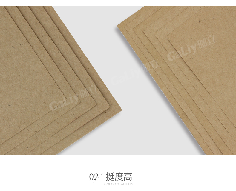 俄羅斯B牌?？╛08