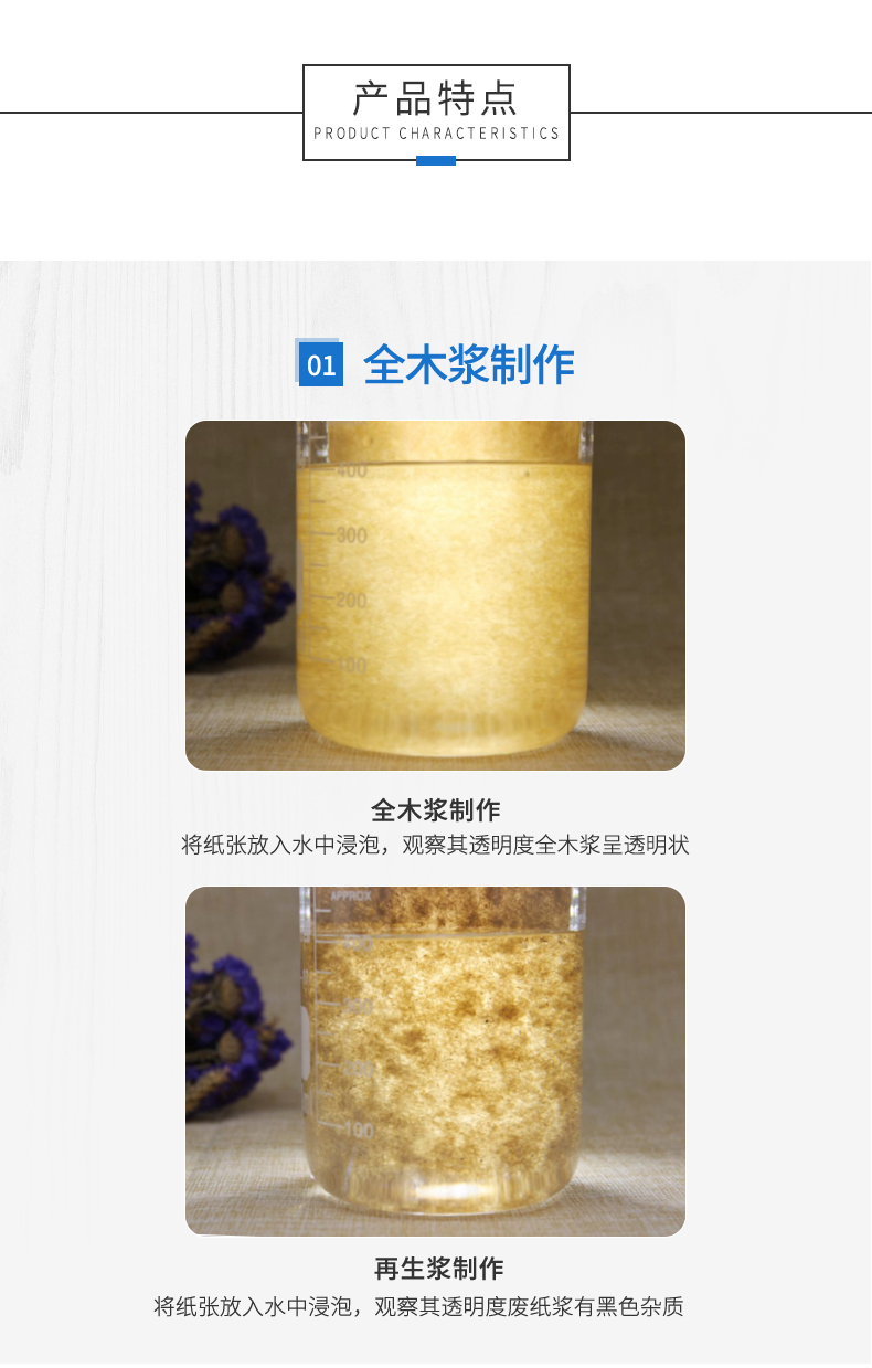 詳情1_02_04 詳情1_02_04