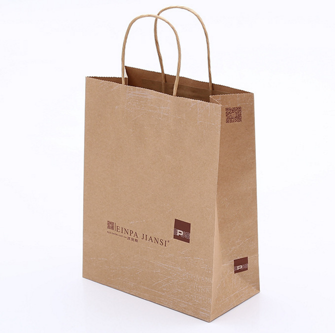 定制牛皮紙袋 牛皮現(xiàn)貨食品紙質(zhì)方底包裝紙袋牛皮紙環(huán)保手提袋 圖片_高清大圖 - 阿里巴巴 - 1 定制牛皮紙袋 牛皮現(xiàn)貨食品紙質(zhì)方底包裝紙袋牛皮紙環(huán)保手提袋 圖片_高清大圖 - 阿里巴巴 - 1